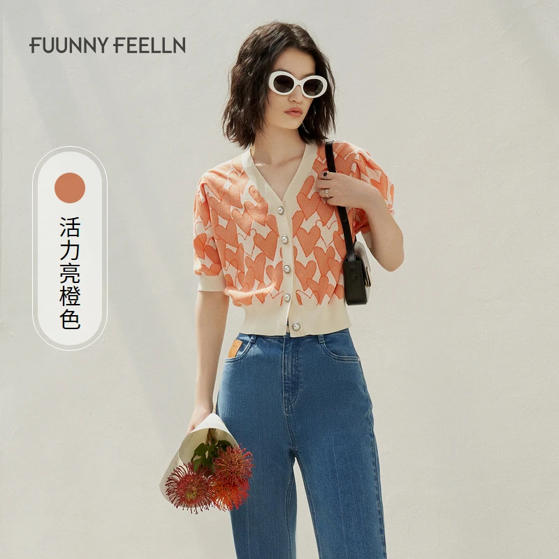 FF仿佛v领针织衫开衫女上衣设计感FZ00744