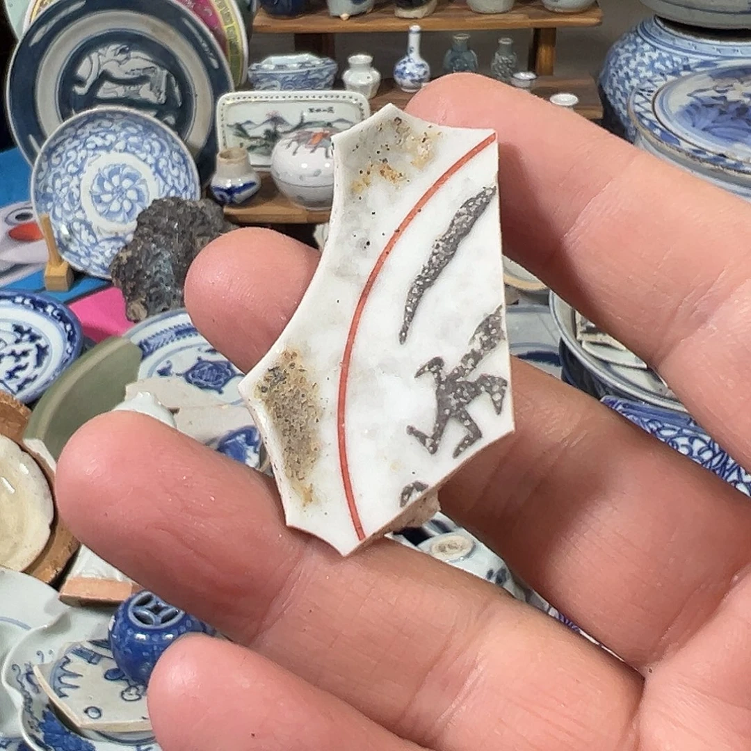 龍***者陶摆件瓷片标本，全场包邮