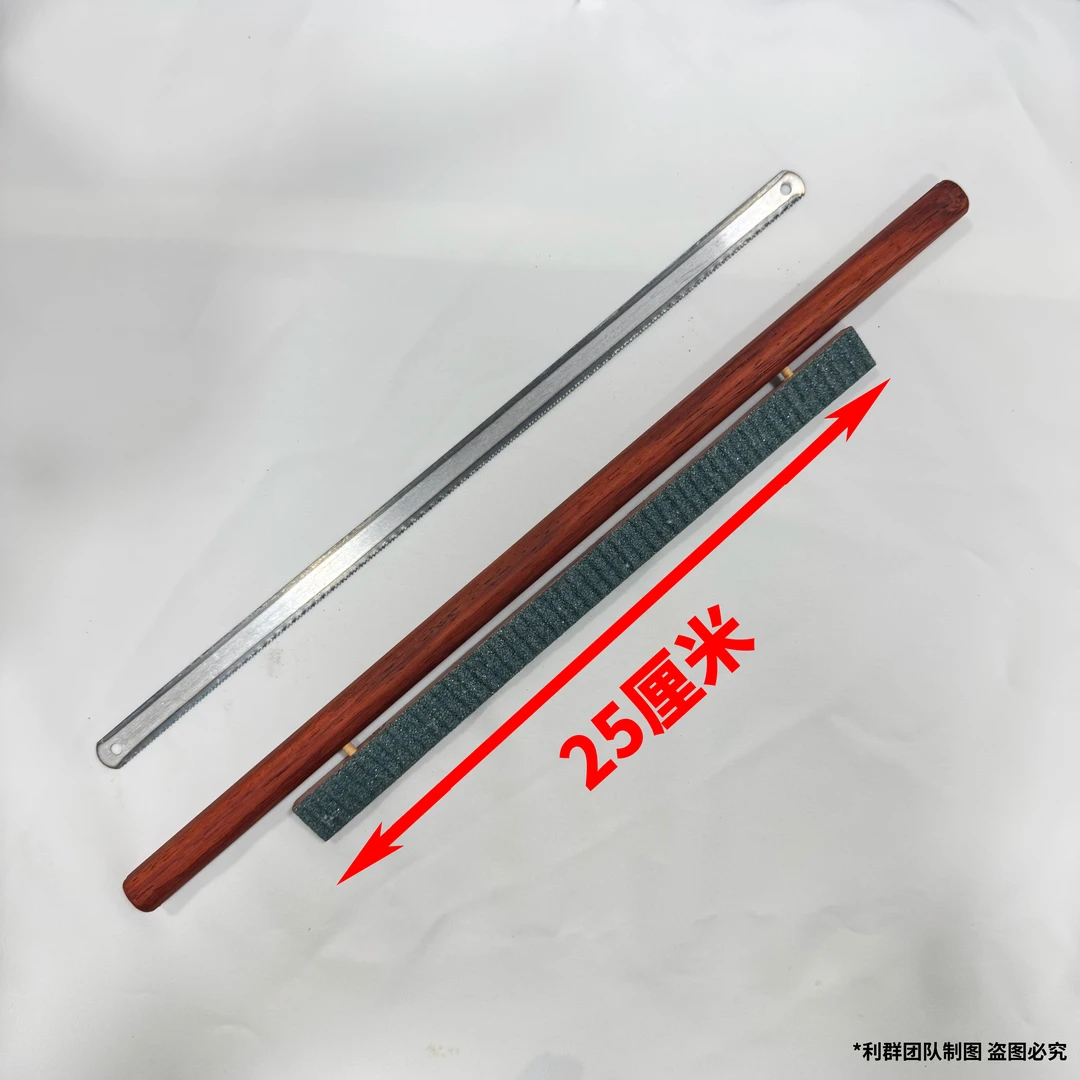 新款磨中把红木弹簧杠60（三角加大加宽）
