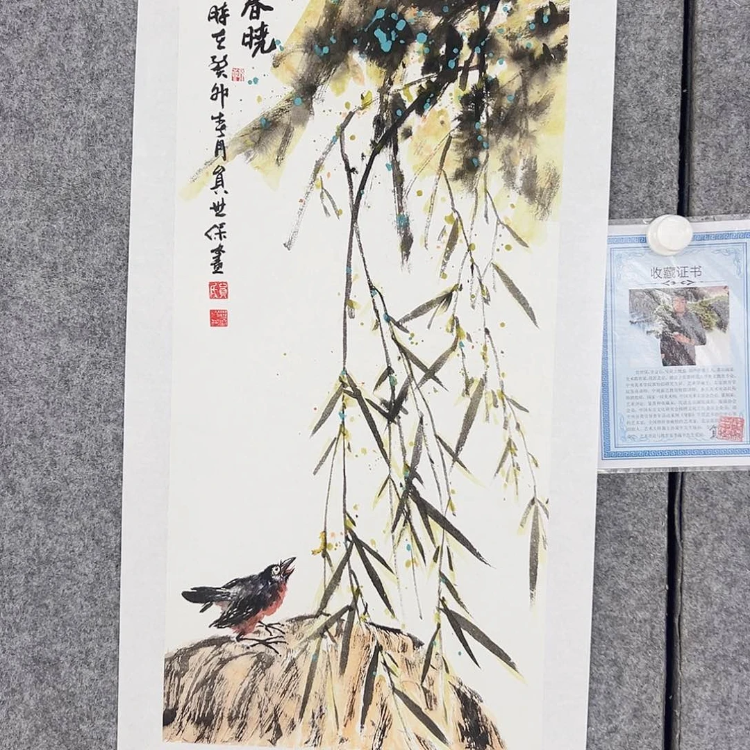 国画当代艺术展览作品