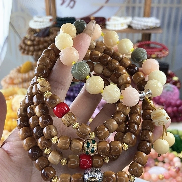 千眼菩提吊坠余*菩提