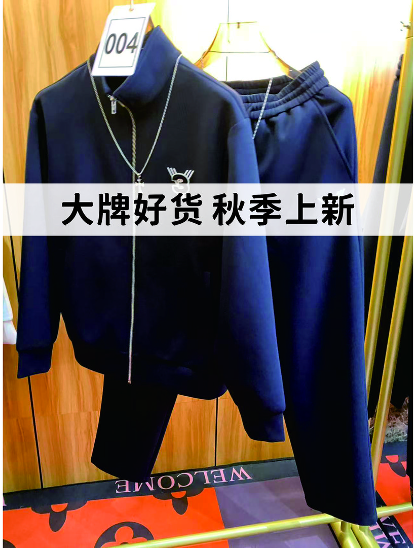 【W5101】2025年秋季新品针织套装重磅刺绣百搭男女同款