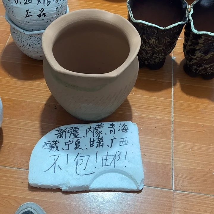 泥塑自产自销模式