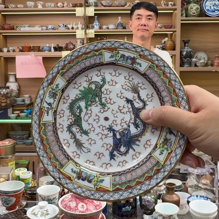 摆件14455588455588888885