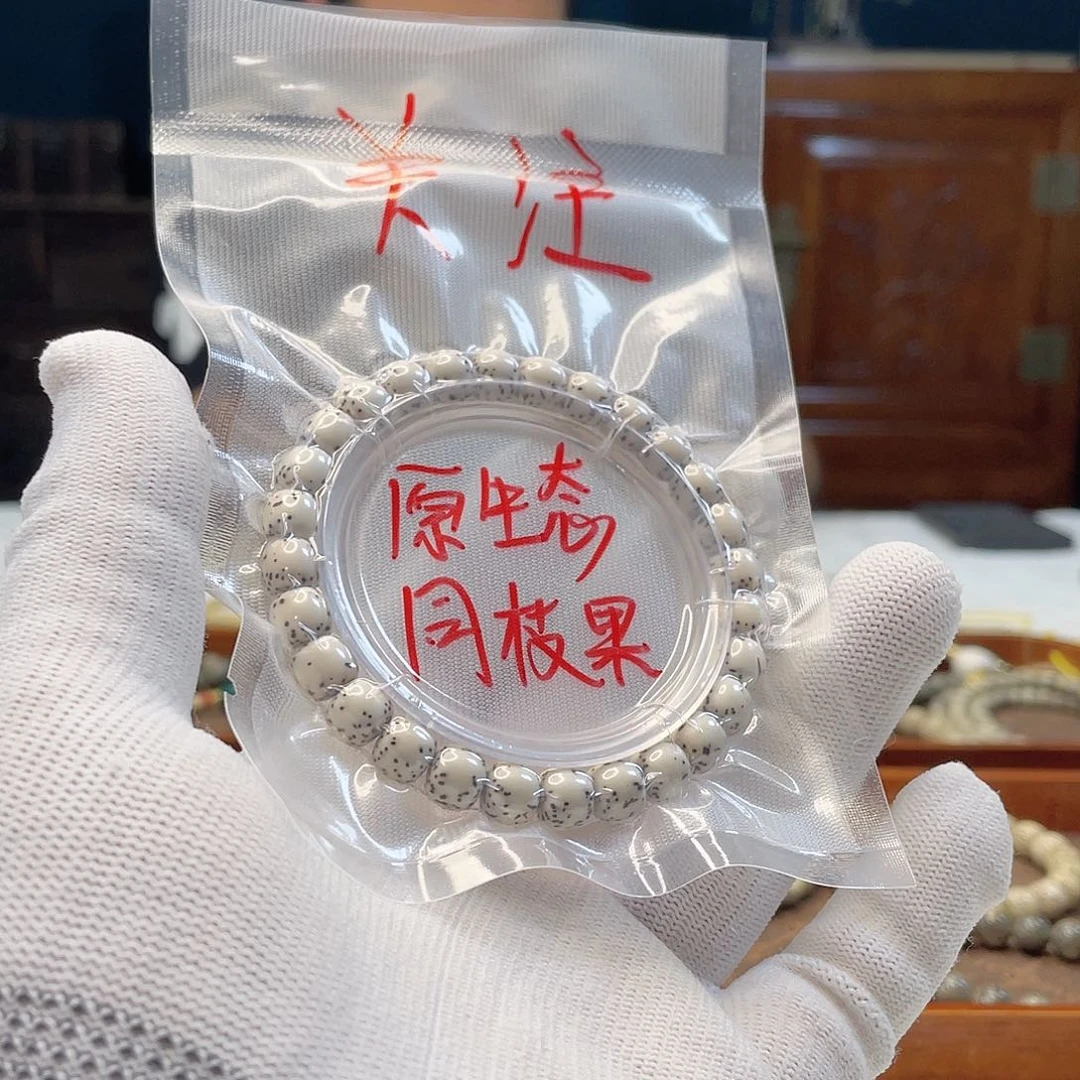 星月菩提手串7➕河豚单圈福利9