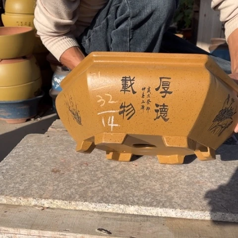 紫砂花盆特价包邮送盒