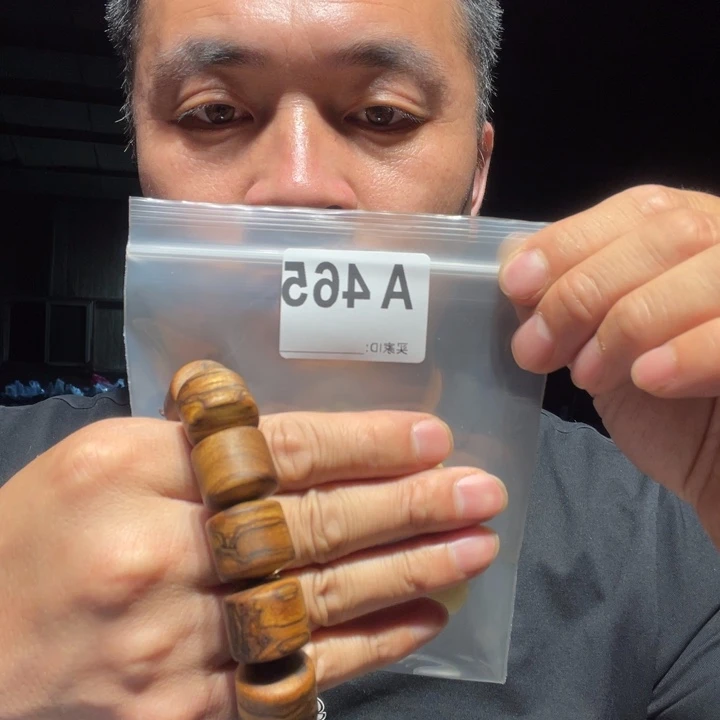 大叶紫檀（黑酸枝木类）465