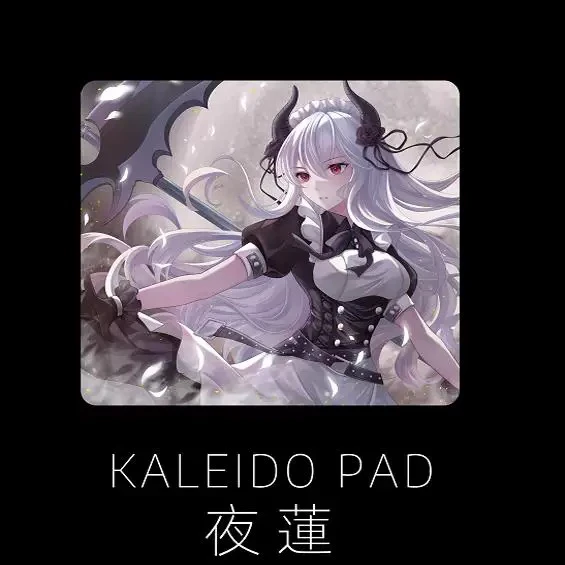 电竞鼠标垫万花镜KALEIDO×夜蓮 月光版细面中性偏涩 星闪防滑底胶