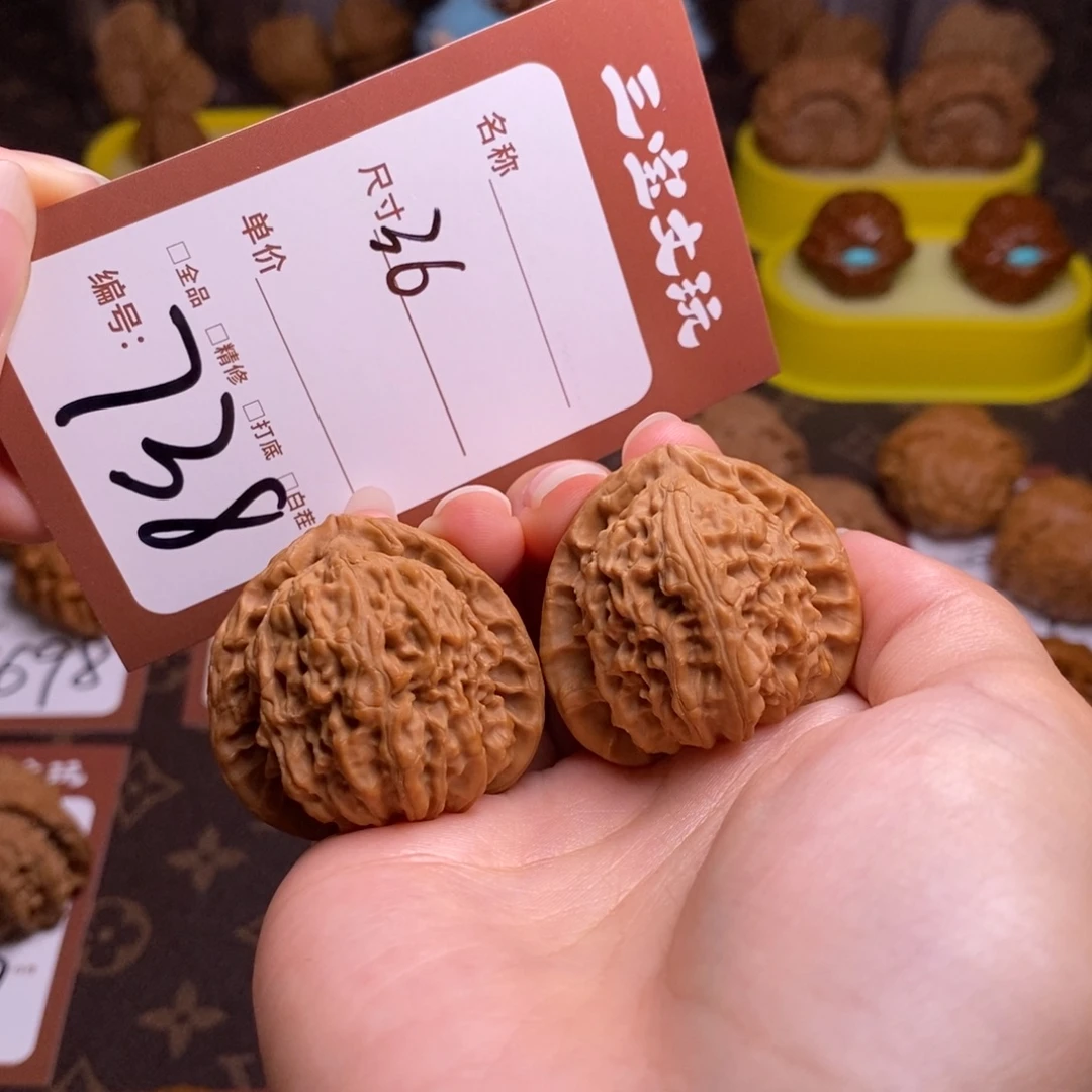 把件文玩核桃36三角白738