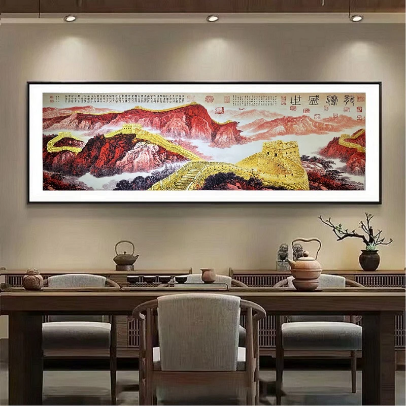 李月山教授作品《龙腾盛世》.