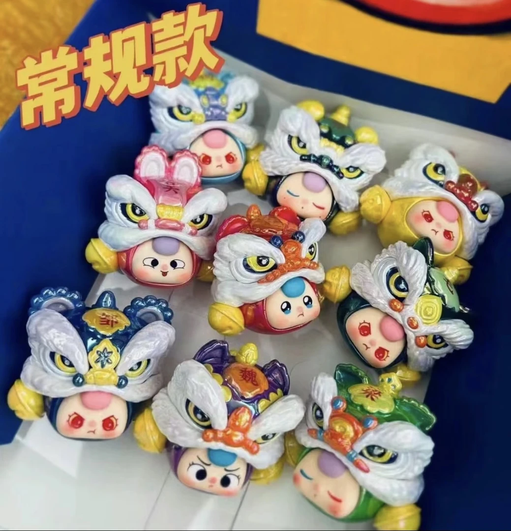 娃三岁二代百家姓 网红可爱摆件 车载挂件