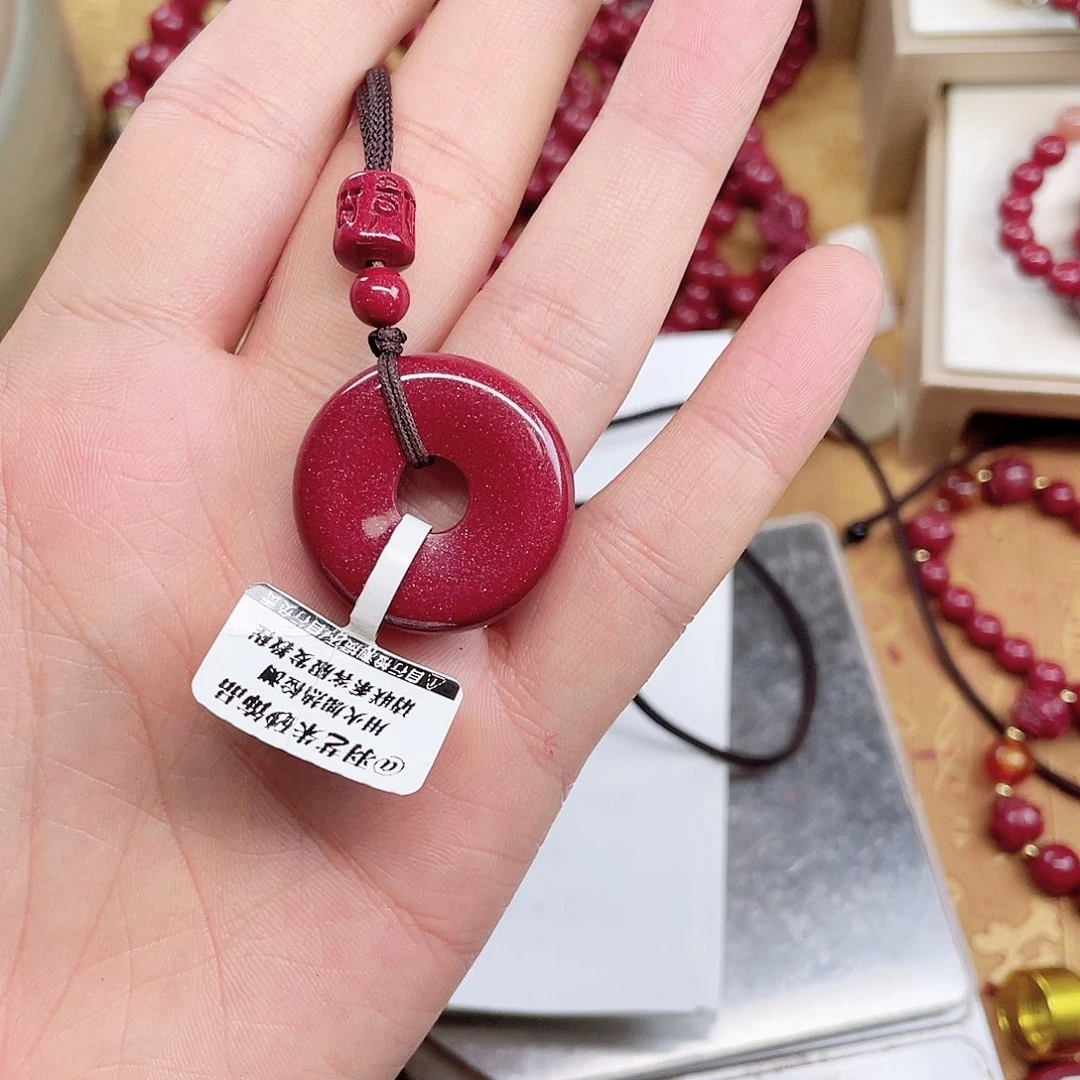 天然辰砂大款直播福利平安扣