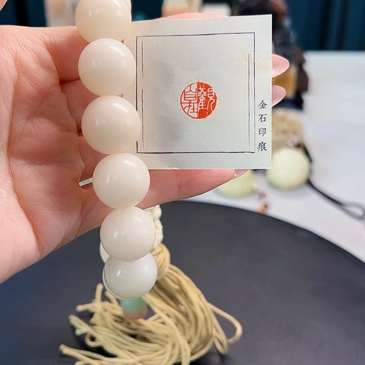 拓片用纸印石印文内容111111111111111