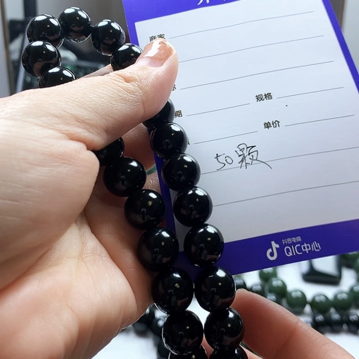 未镶嵌手串和田玉
