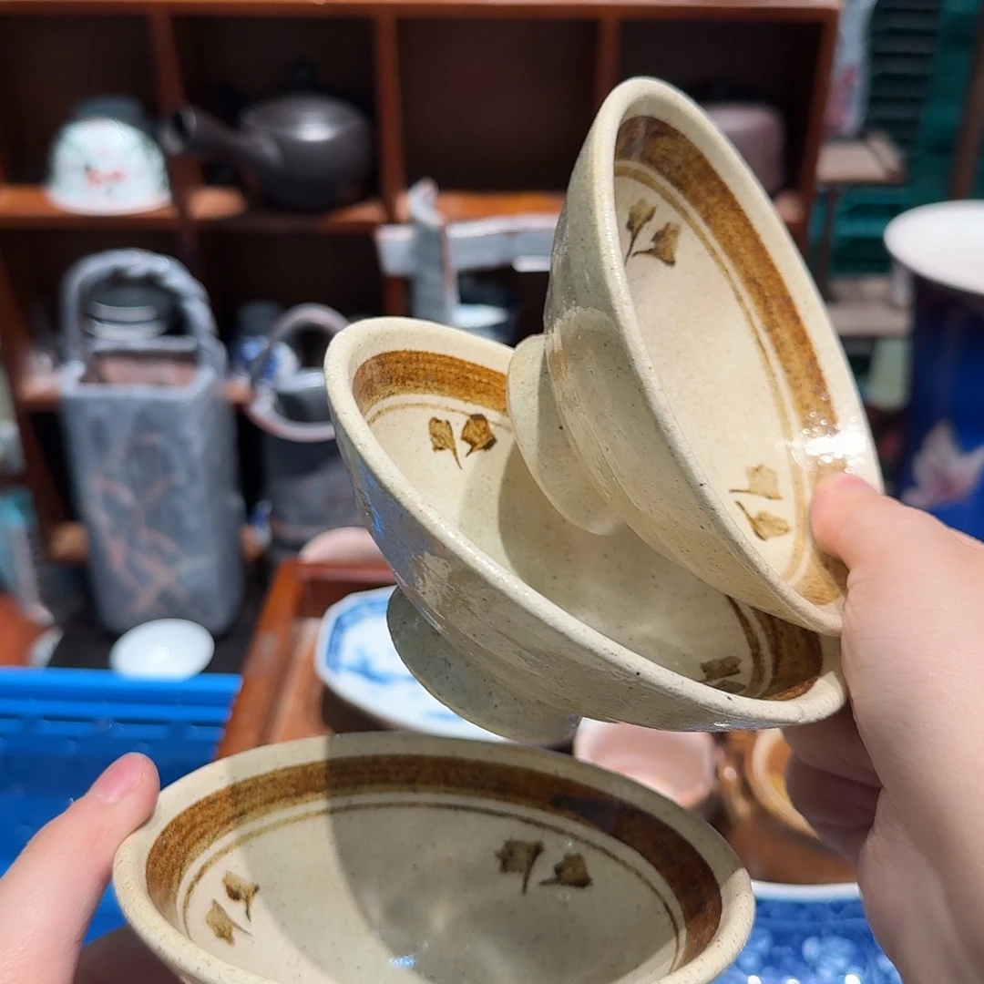 瓷片五十包邮 非全新