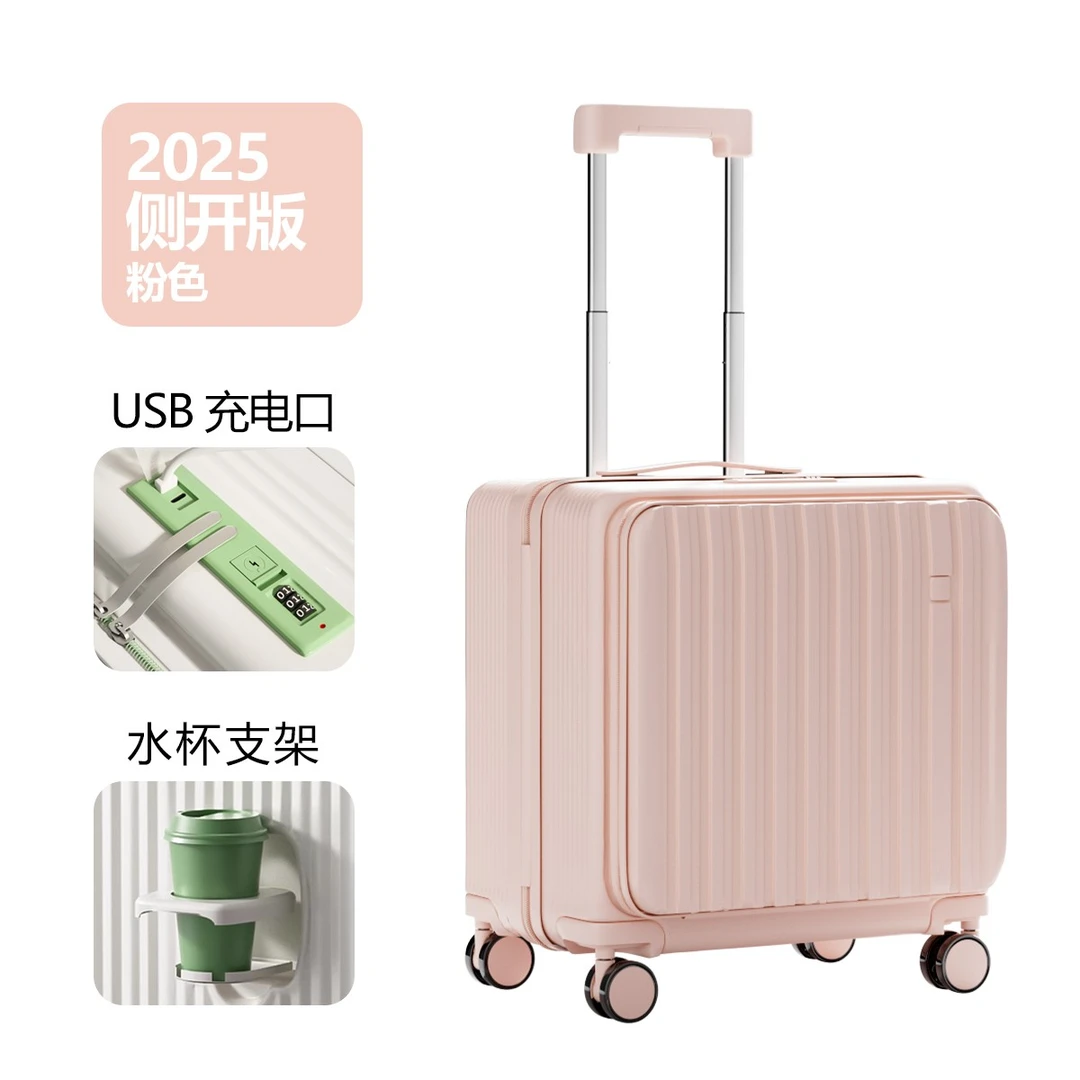 女士可登机2025新款行李箱侧开小型轻便拉杆箱男20寸短途旅行箱子