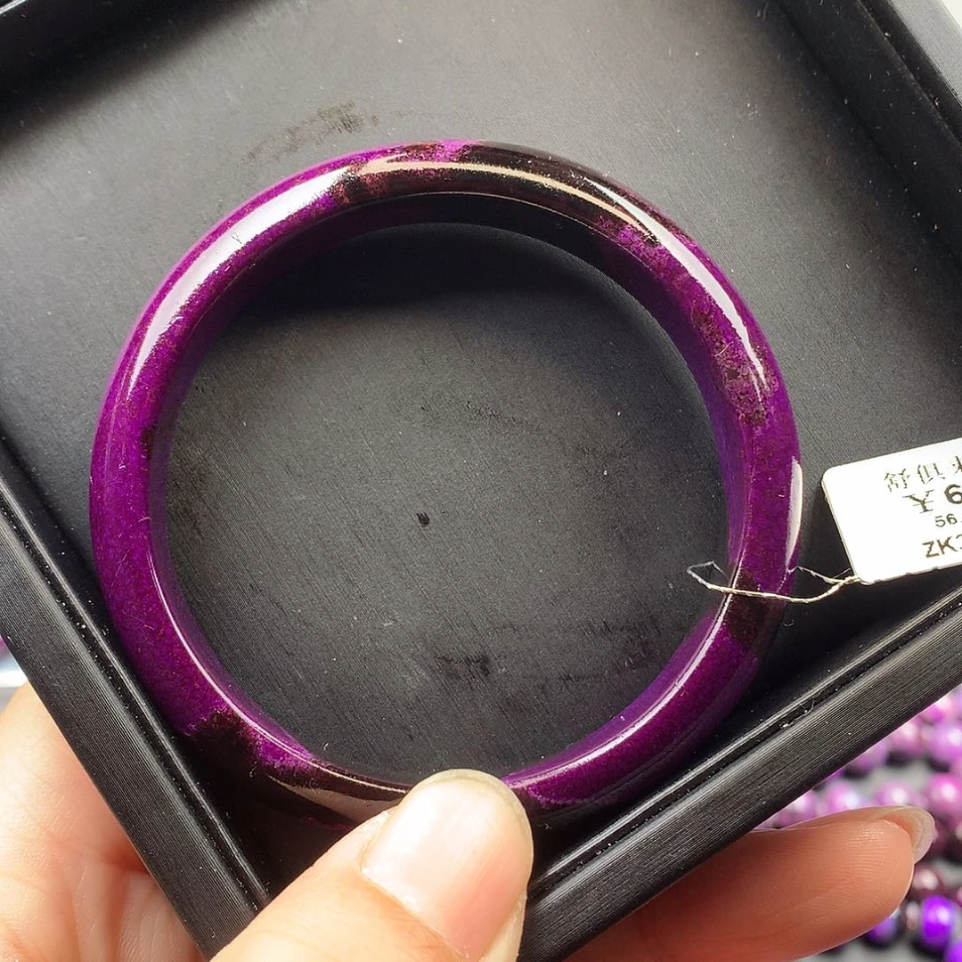 苏纪石（舒俱来）手镯未镶嵌