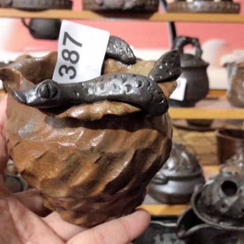 茶**人木有一点点的小姐姐