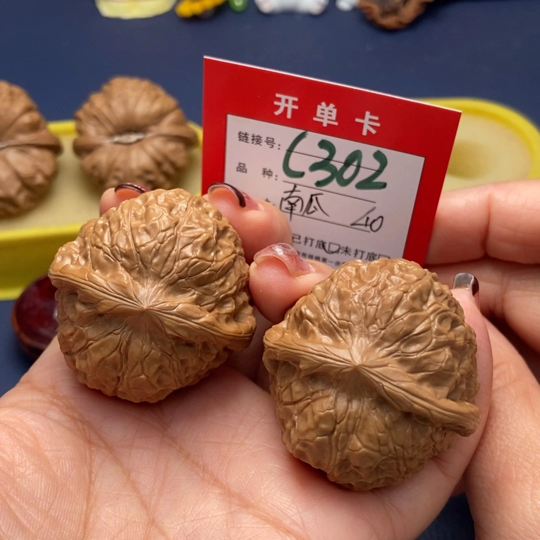 桃核吊坠文玩核桃