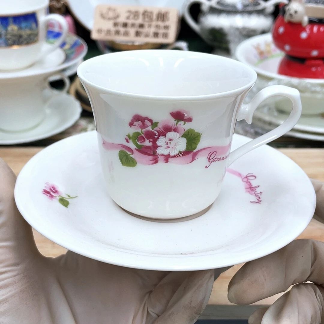 鹿屋家的美丽咖啡杯