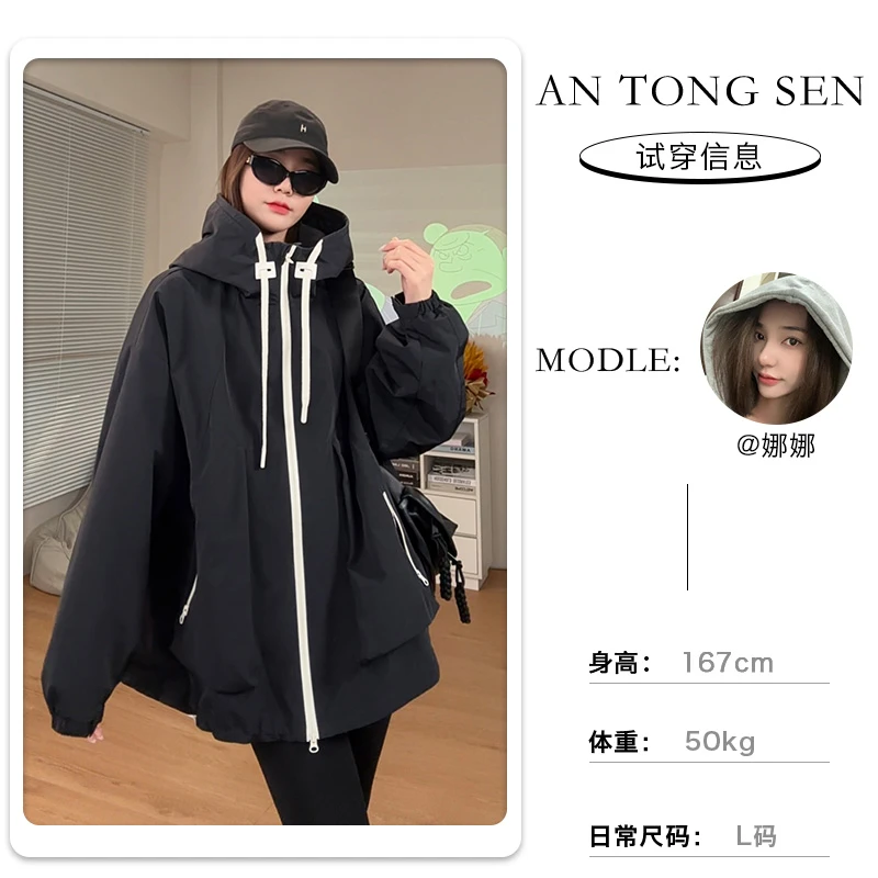 【安童森定制】宽松百搭时尚设计连帽冲锋衣复古开衫拉链短外套8962
