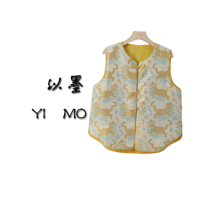 新中式国风马甲女甜美风盘扣春季高端气质浮雕提花马夹无袖外套女