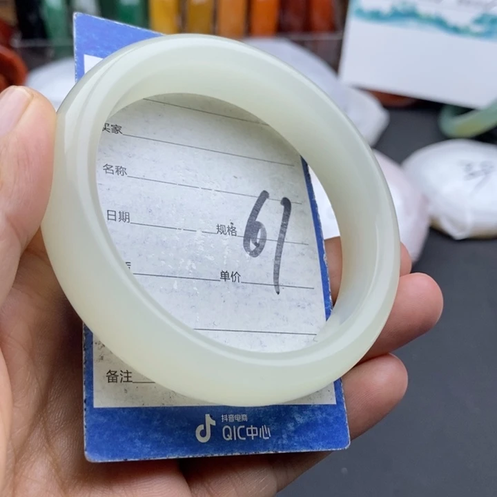 未镶嵌手镯石英质玉