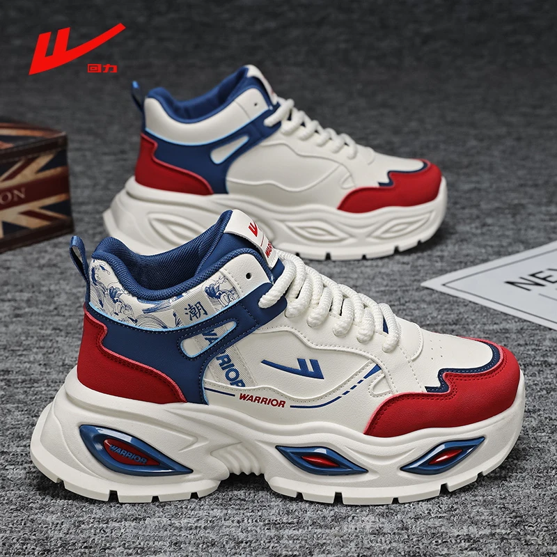 回力男鞋2025新款冬季爆款男士大码增高休闲运动鞋跑步厚底老爹鞋