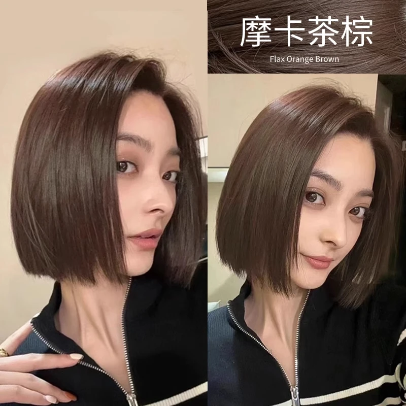 摩卡茶棕色染发膏女植物正品纯自己在家染发剂遮白发染发膏ocks