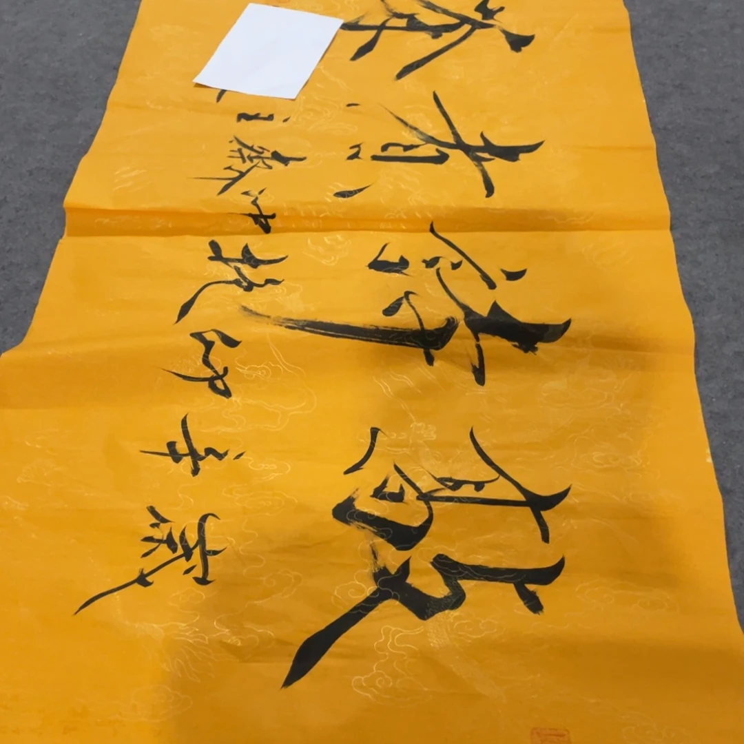 年画画作品欣赏作品欣赏