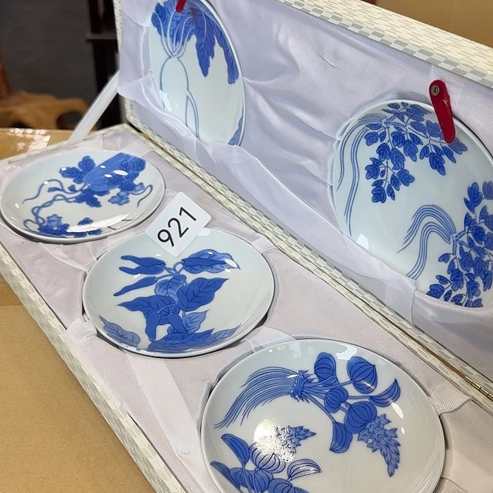 中古物品默认微瑕no退no换