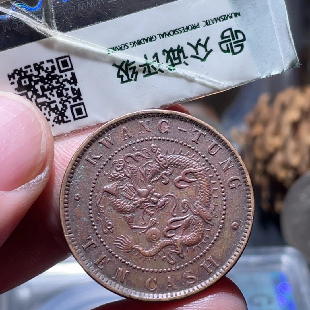 铜通古博今251123范范04