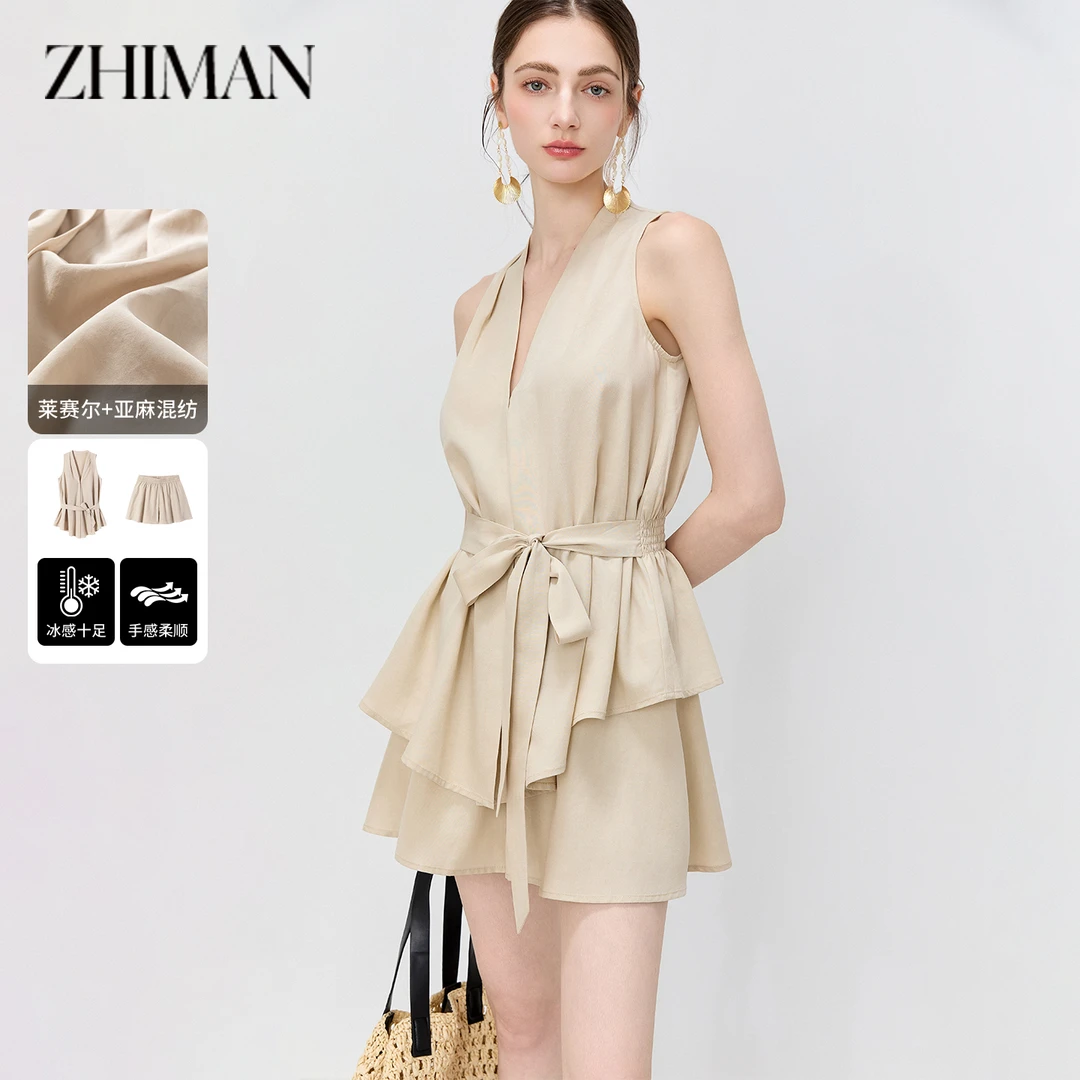 至漫ZHIMAN【精英新贵】莱赛尔亚麻冰感马甲背心短裤老钱风女主套装