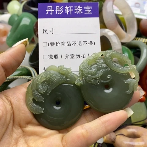 和田玉颈饰未镶嵌萳*