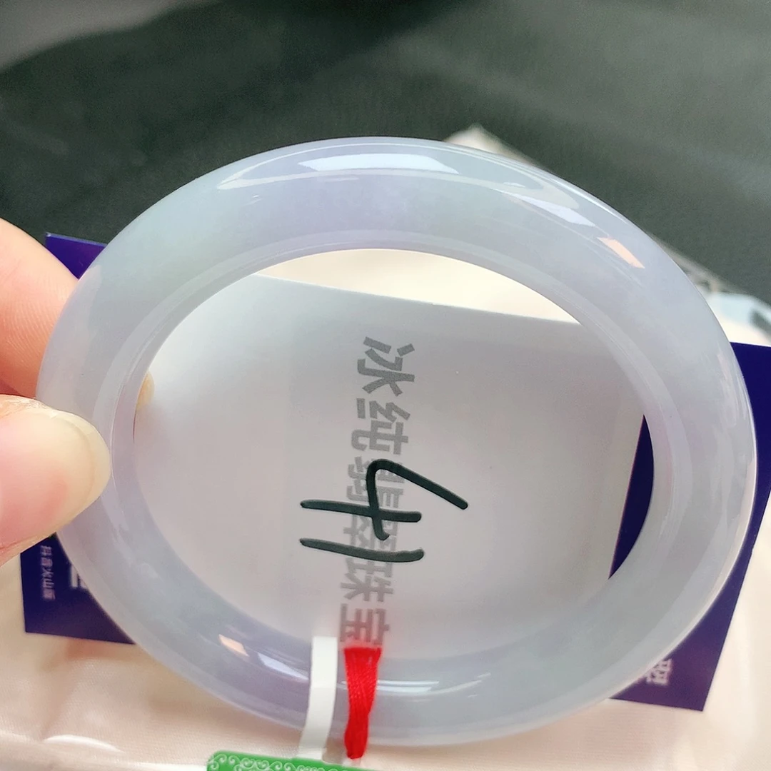 【闪购商品】翡翠手镯未镶嵌缅甸天然a货翡翠
