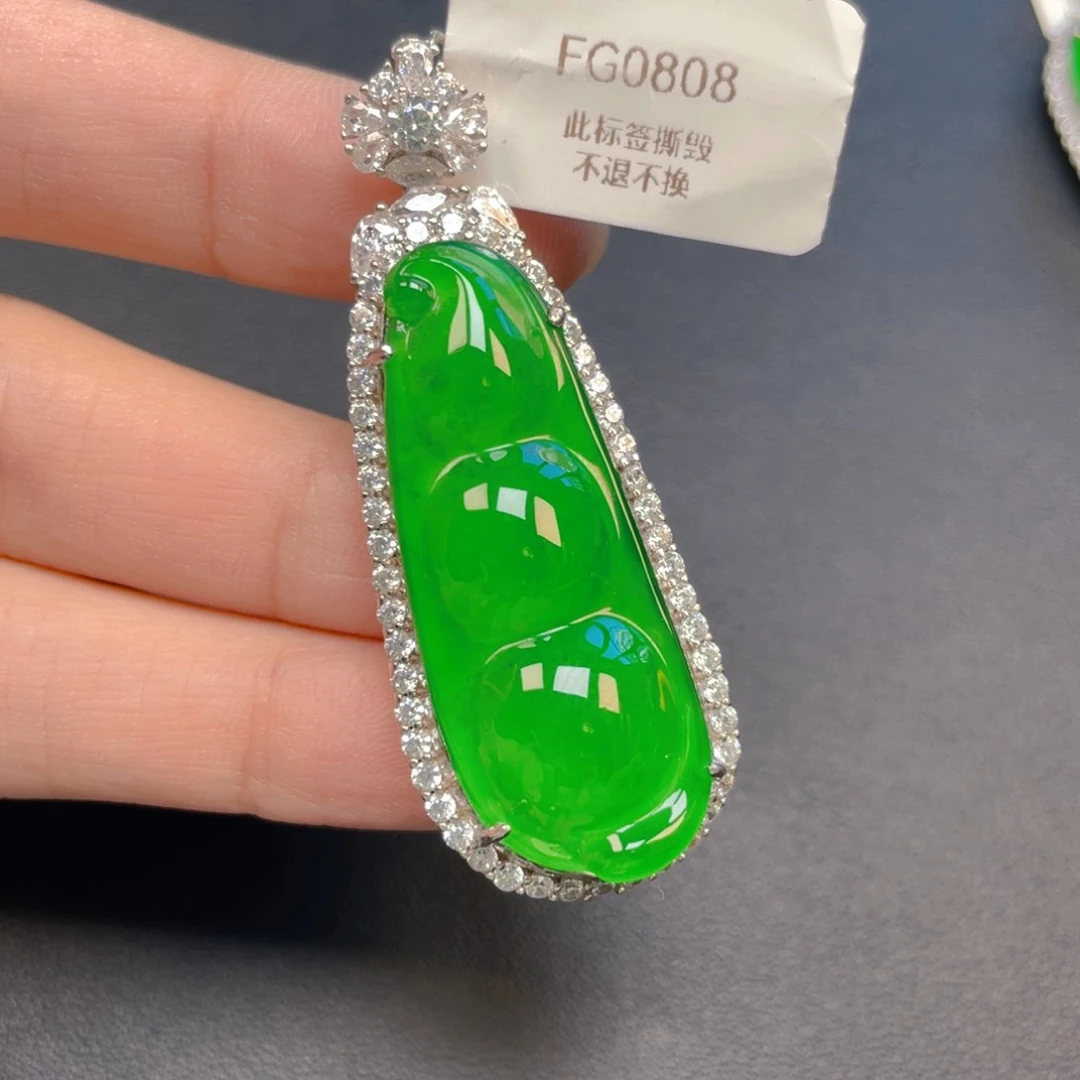 【闪购商品】吊坠(不含链)银S925镶嵌翡翠