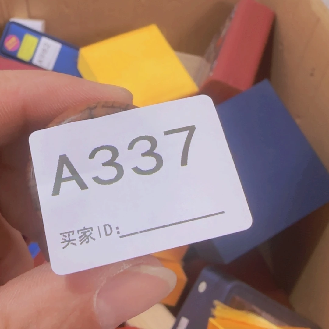 王***楼非洲紫檀（红花梨）