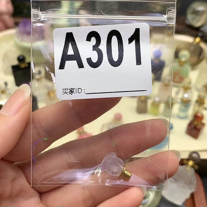 葡萄石未镶嵌香水瓶5*5