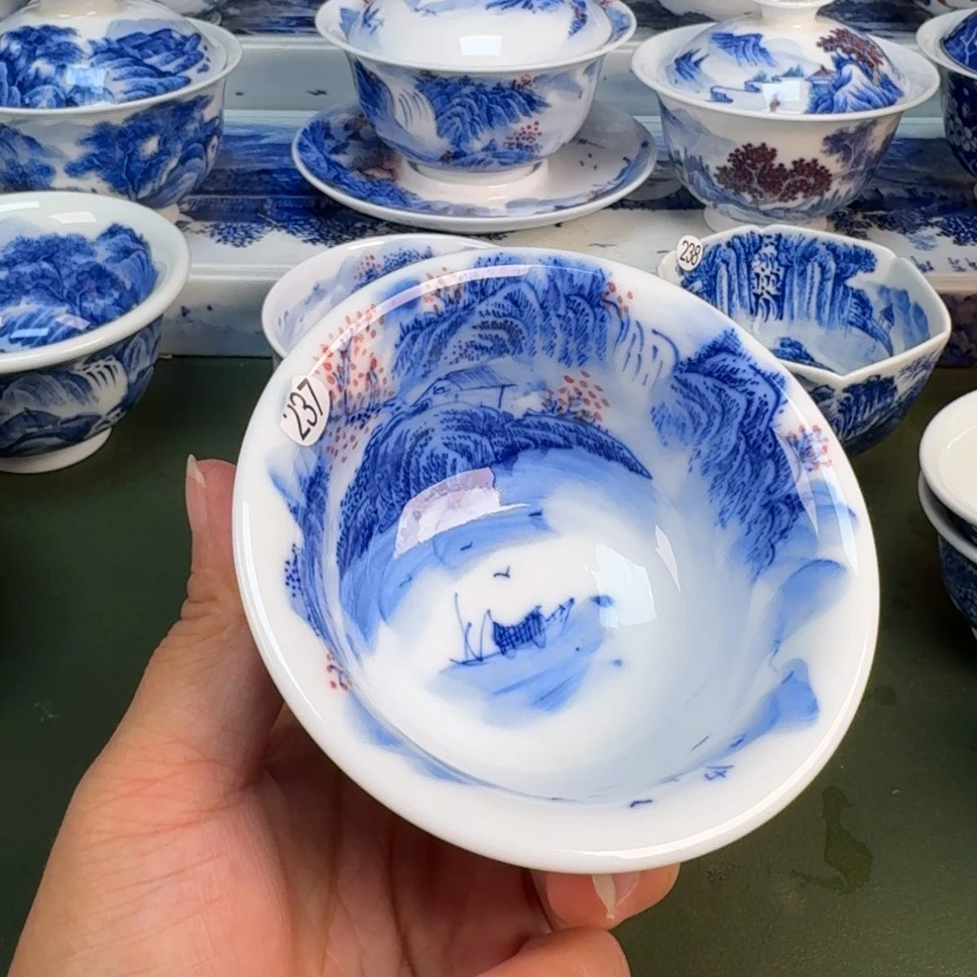 景德镇纯手绘茶具圆圆237