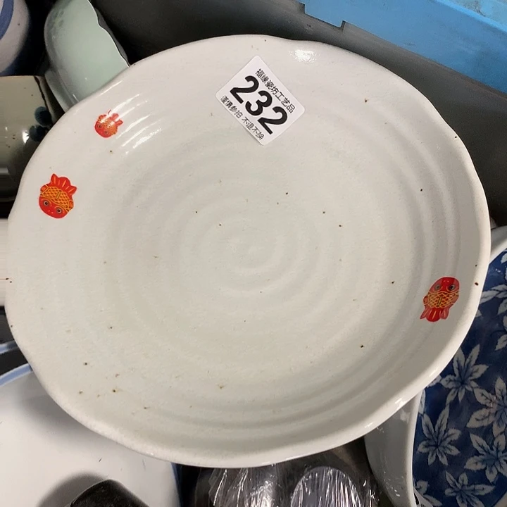 露***味普通钢化玻璃双饮款