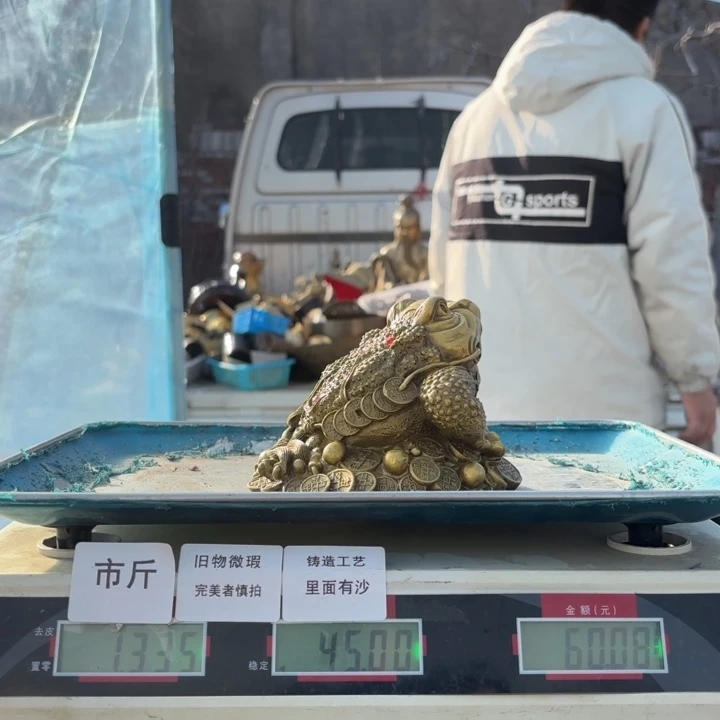 321 铜器物品理性消费