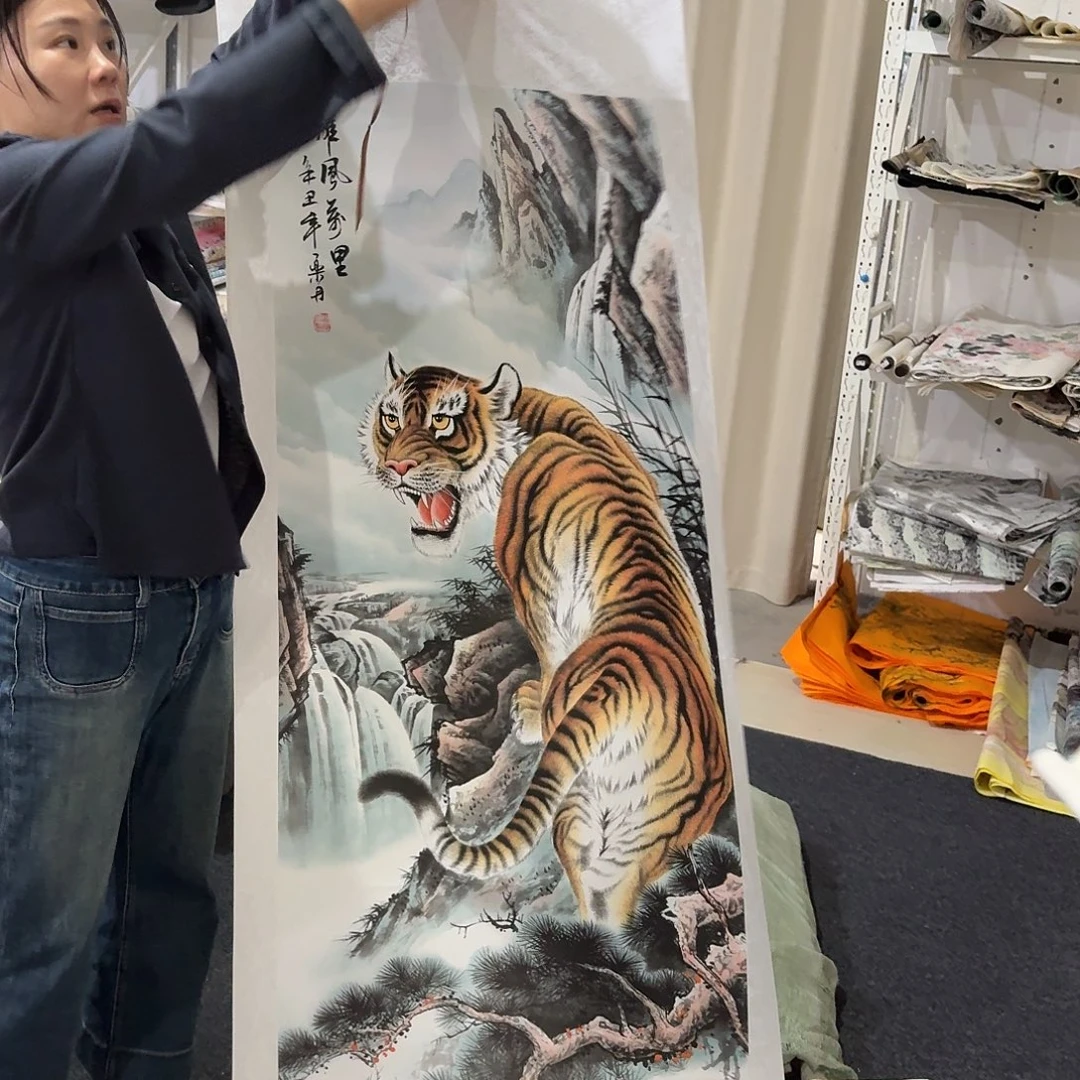 尚古里商贸 画心一张