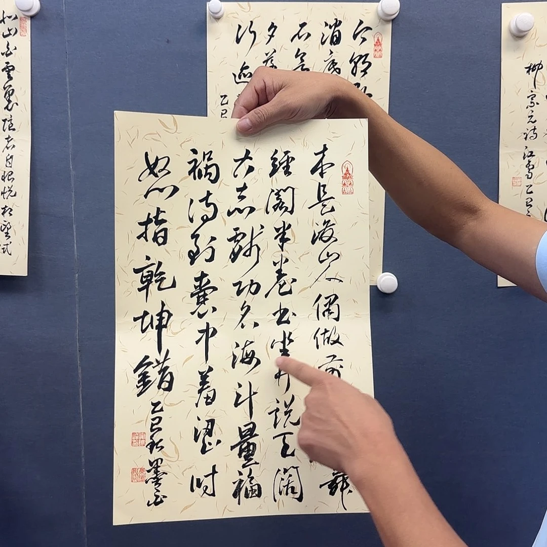 陶瓷书法书法作品多次参加