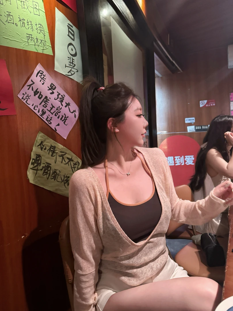 琪琪怪怪大码女装【私服】时尚撞色真两件一体长袖针织上衣T17523QQ