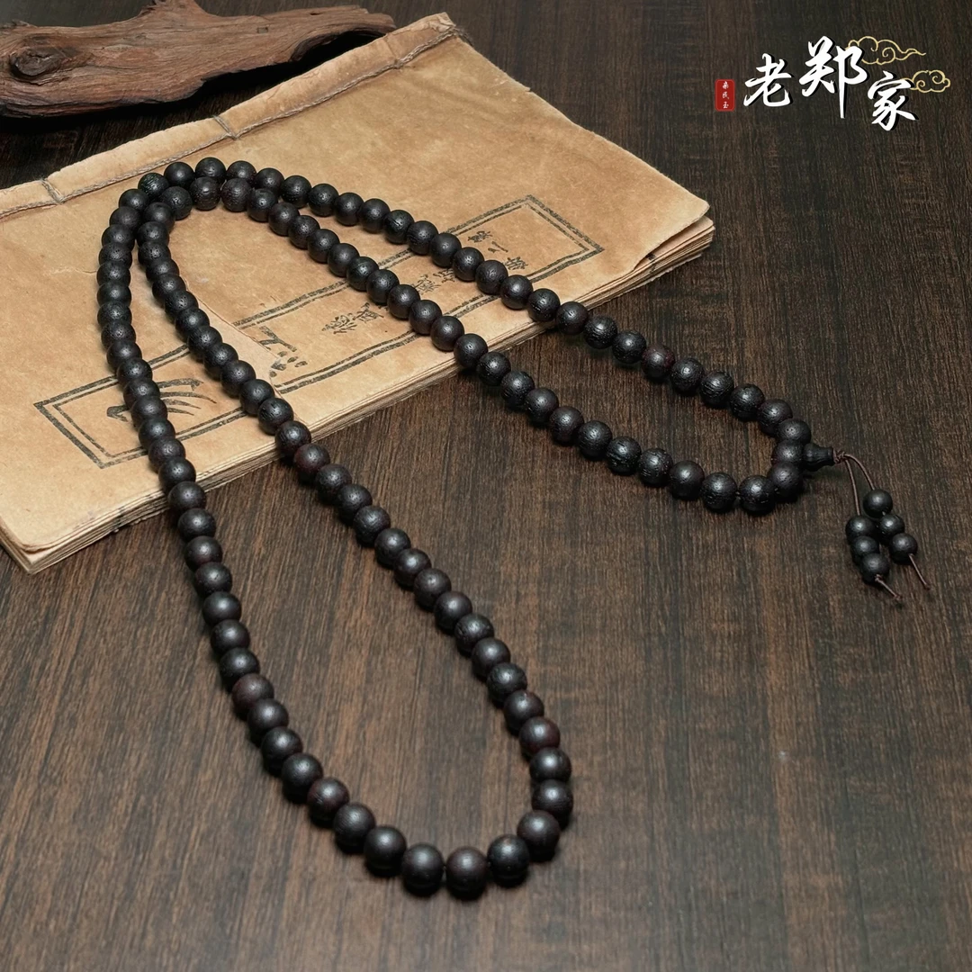 【老郑家】 降真香木作多圈手串一条 约8mm+（多样性发一件）MT171