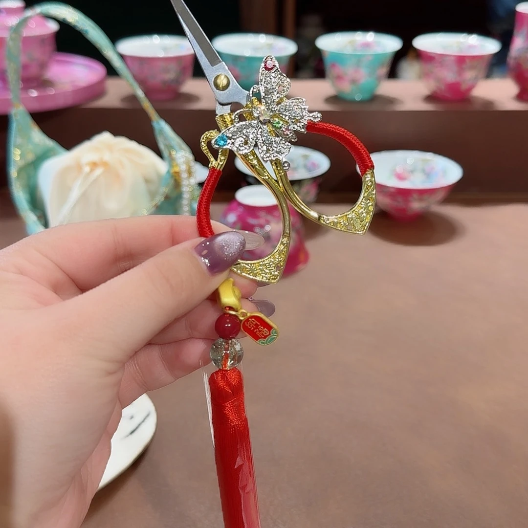 珐琅彩主人杯茶具套装