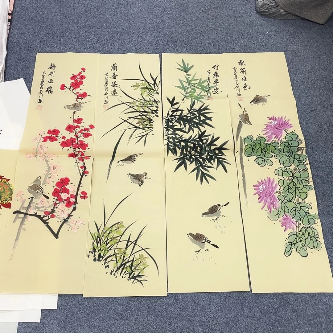 国画作品小姐姐放漏…