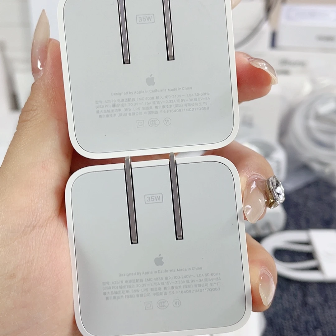 9新35瓦横版9新1111