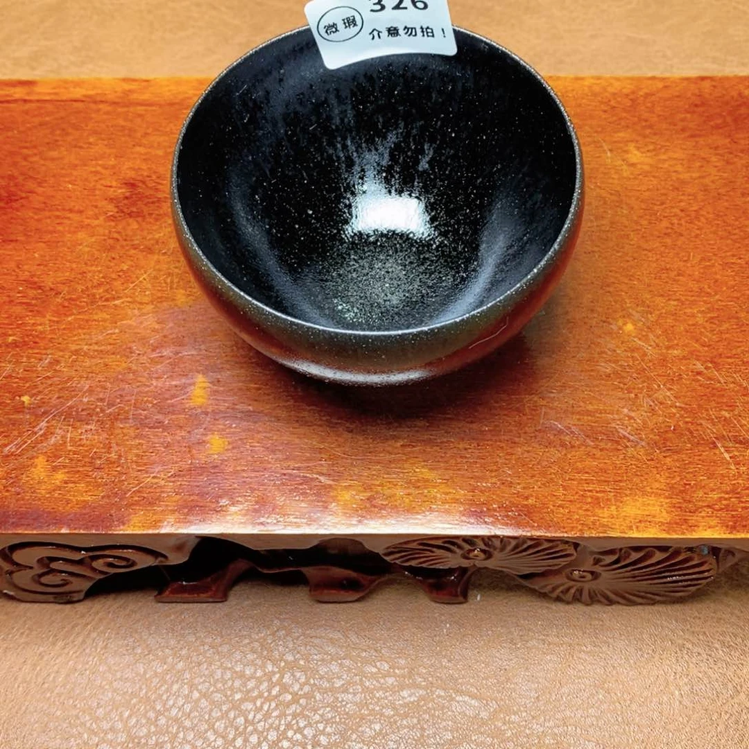 建窑建盏主人茶盏微326