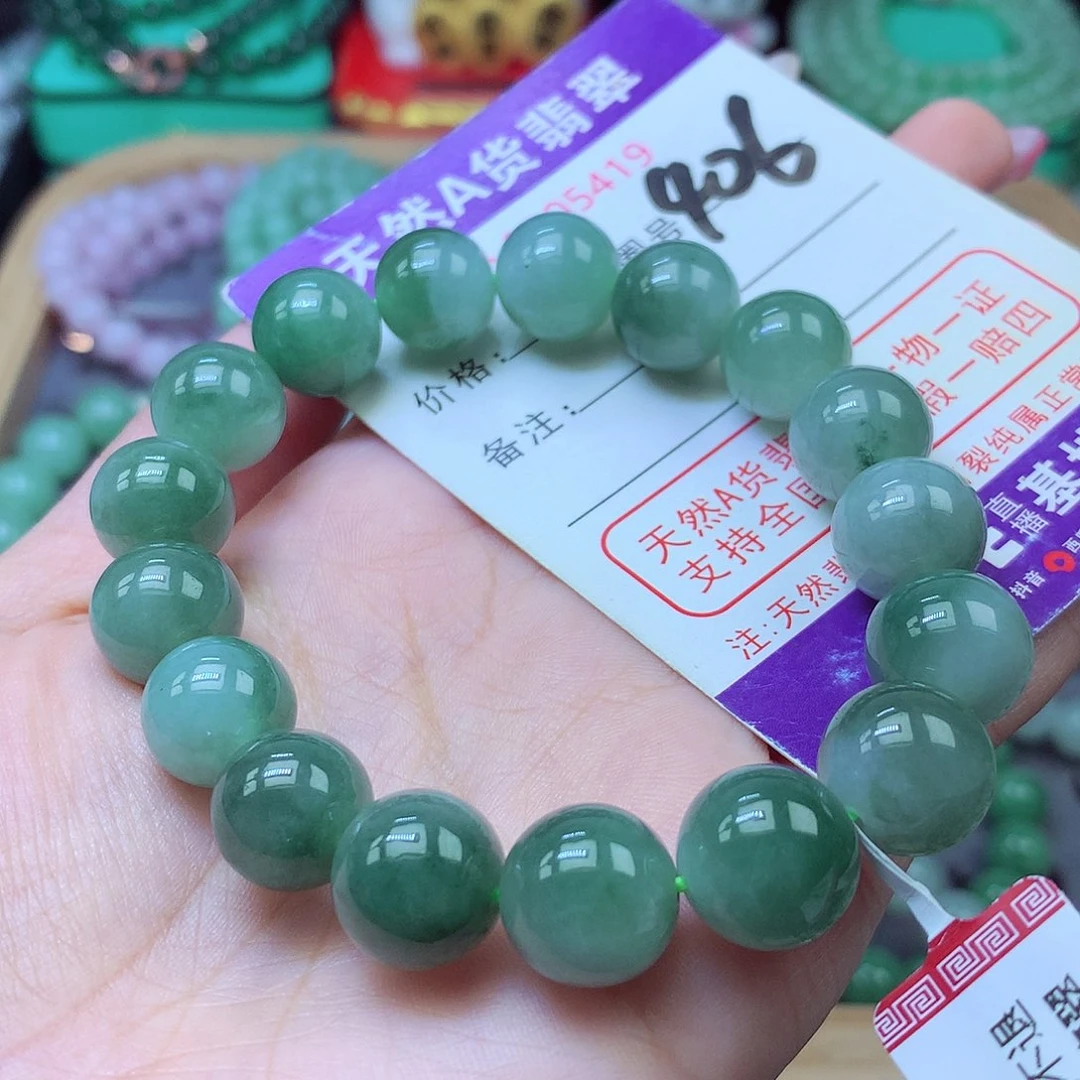 毛衣链未镶嵌翡翠12+